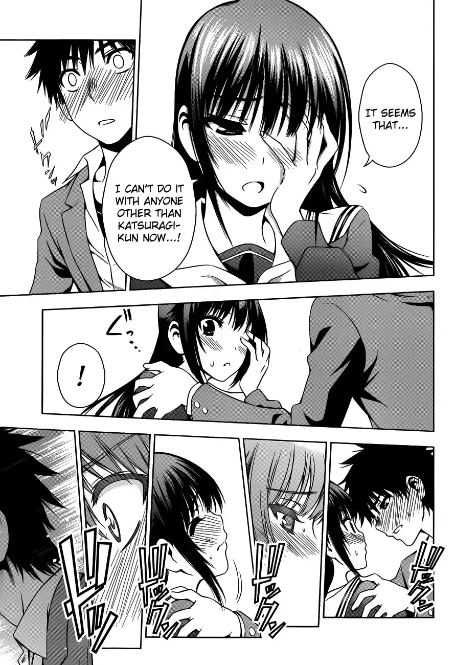 Koisome Momiji Chapter 28 15